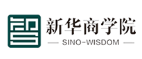 新華商學(xué)院營銷型企業(yè)官網(wǎng)建設(shè)制作開發(fā)案例